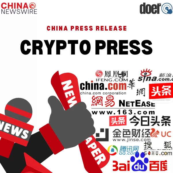 Distribute Your Press Release in Chinese Media